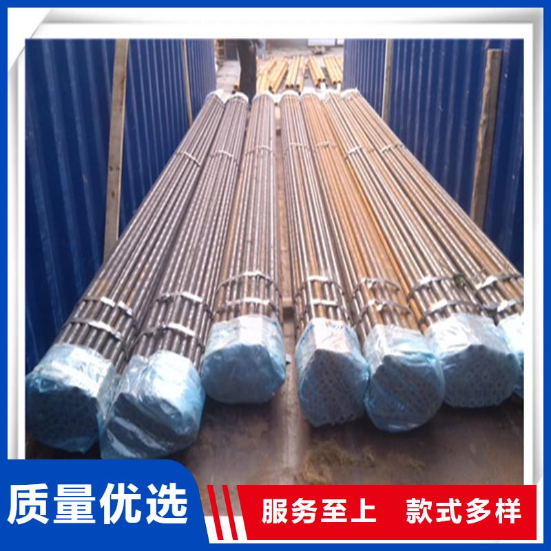 20g無縫管42crmo無縫管1cr5mo無縫管45無縫管高壓無縫管廠家無縫管鋼管無縫管有什么區(qū)別