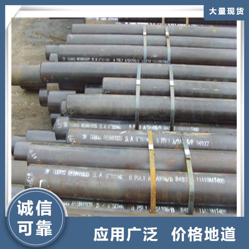 高壓管熱鍍鋅角鋼品牌專營