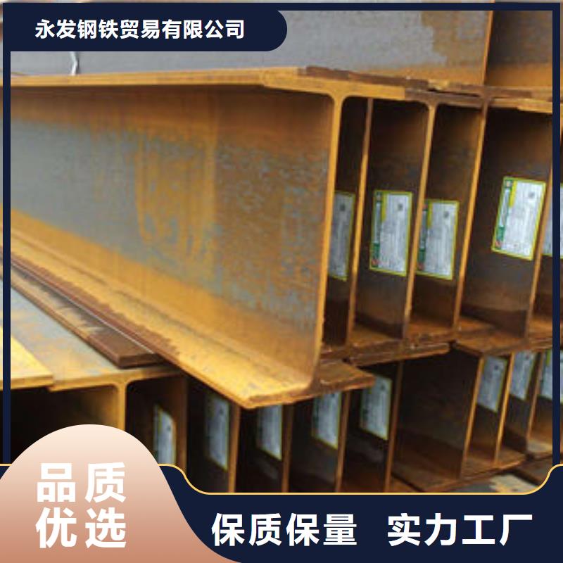 4.75*1200熱鍍鋅花紋板全國供應(yīng)