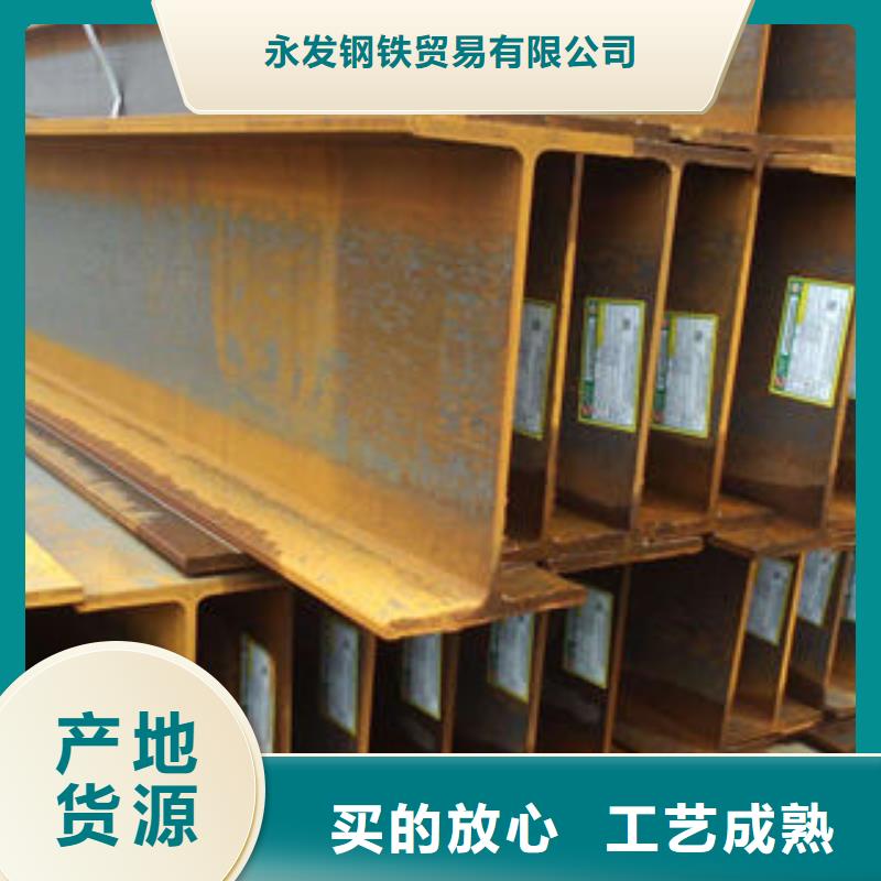 供應(yīng)5-10個厚鍍鋅花紋板經(jīng)銷商