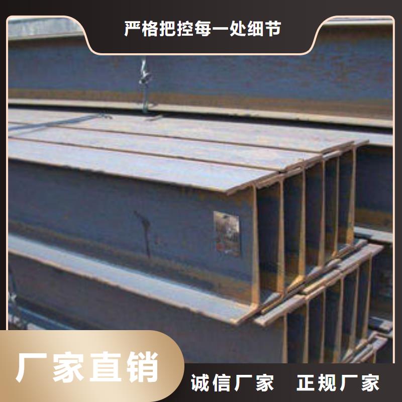花纹钢板发镀铜扁钢专业生产N年