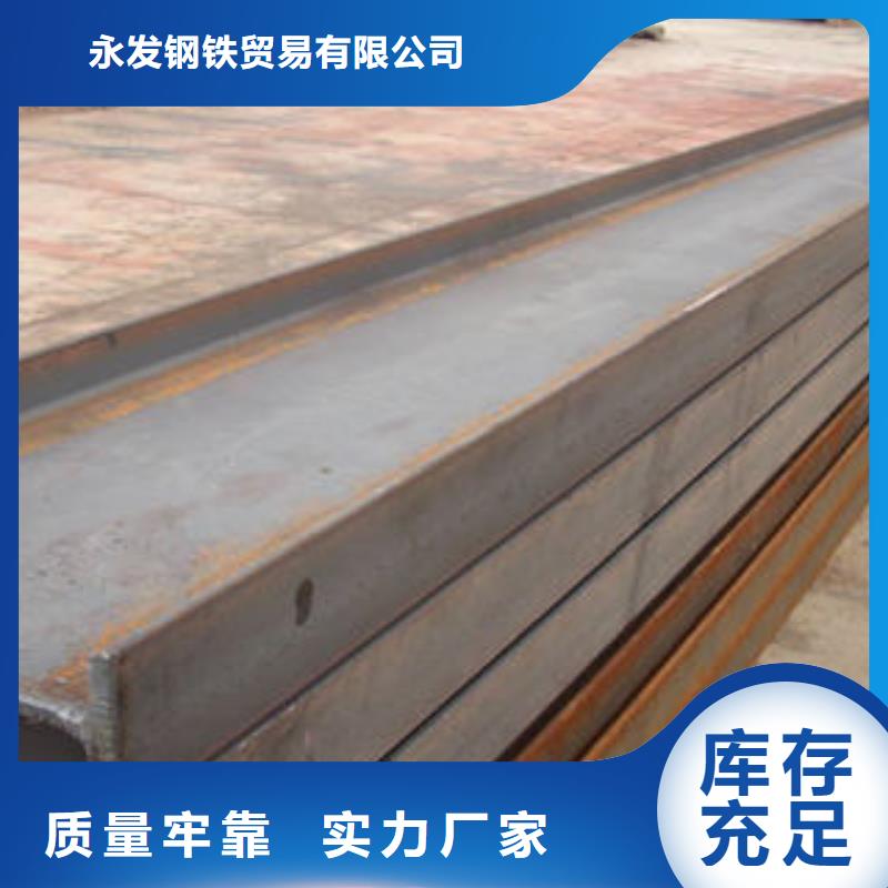 热镀锌圆管视频-山西省朔州市|朔城|山阴|忻州|阳泉|临汾|晋城|太原|长治热镀锌圆管-永发