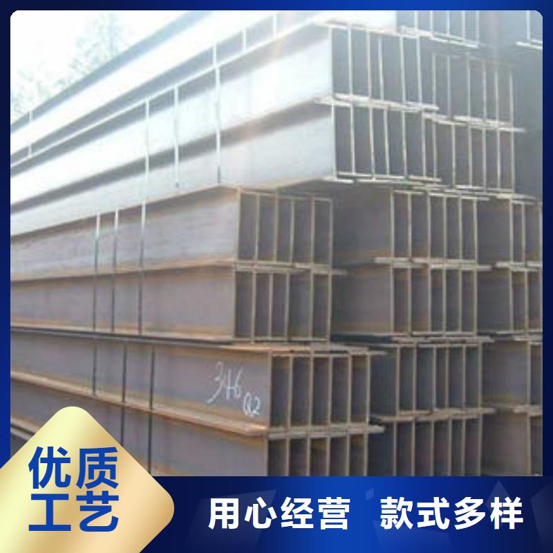 花紋鋼板發(fā)鍍鋅花紋板從源頭保證品質(zhì)