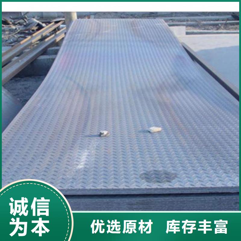 热镀锌圆管视频-热镀锌圆管|开封市|兰考|禹王台|信阳|许昌|洛阳|新乡