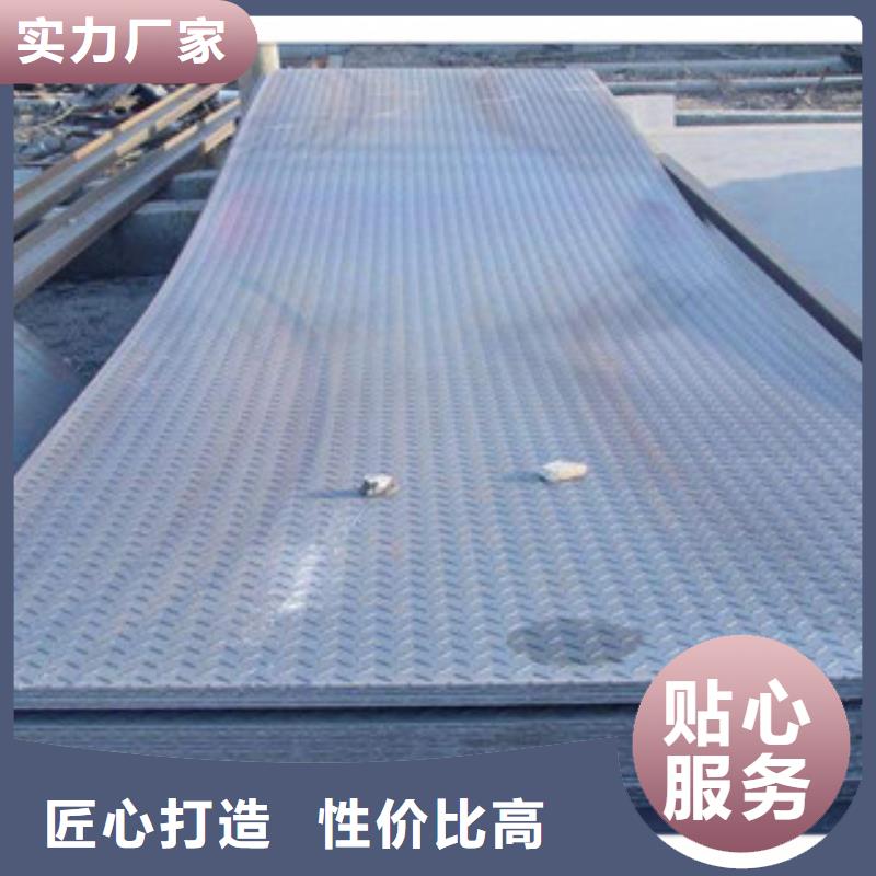 Q235B鍍鋅花紋鋼板規(guī)格全/