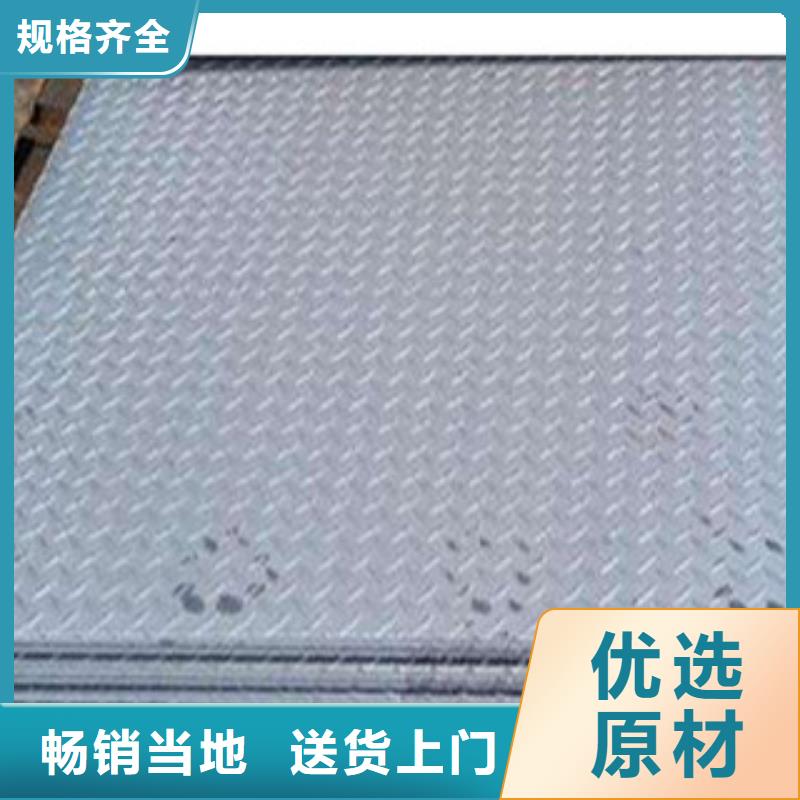 热镀锌2.0*1000钢板全国供应商