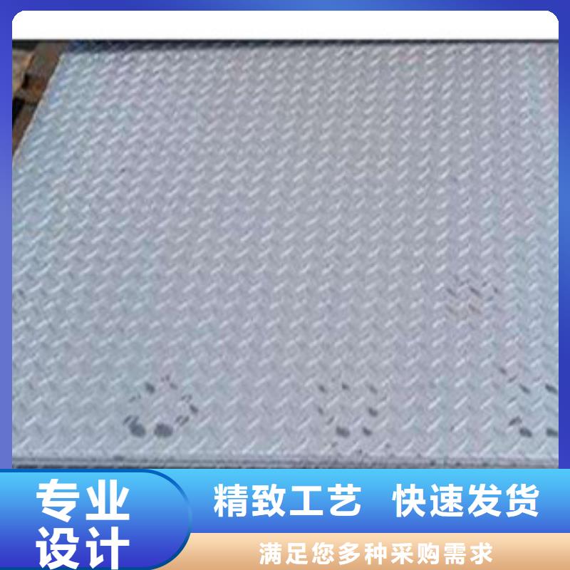 天津防滑花紋板種類及規格/