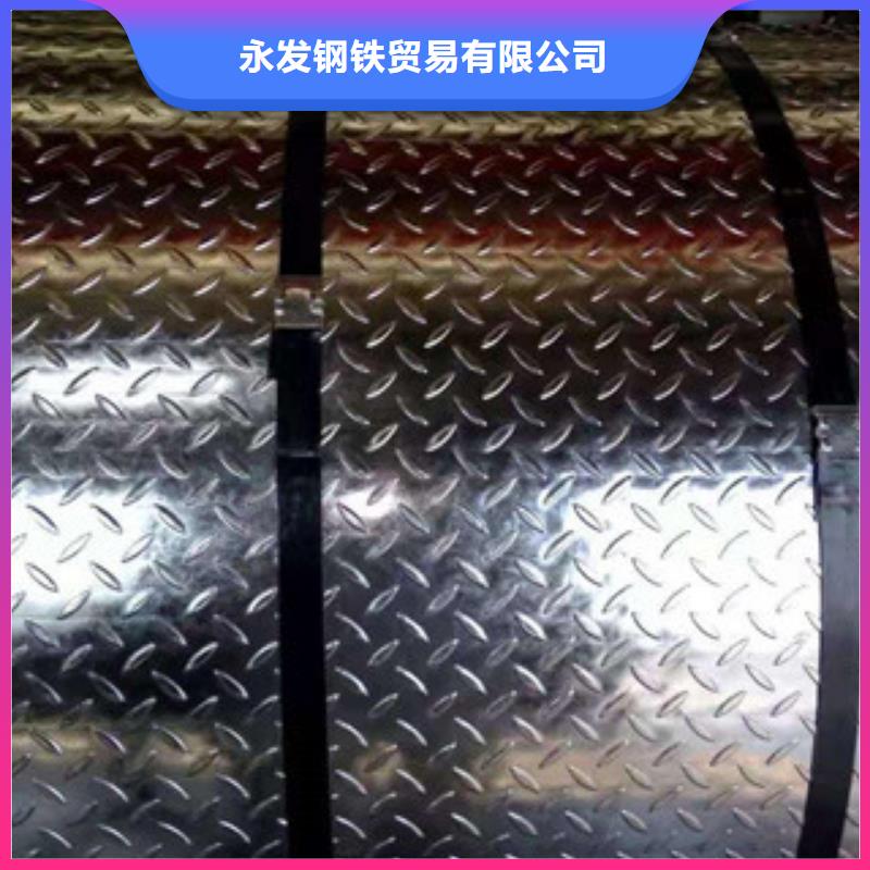花纹钢板发热镀锌圆管产品性能
