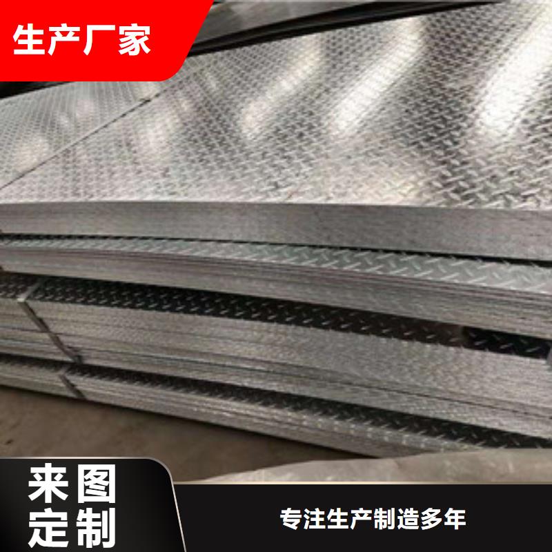 热镀锌圆管视频-热镀锌圆管|开封市|兰考|禹王台|信阳|许昌|洛阳|新乡