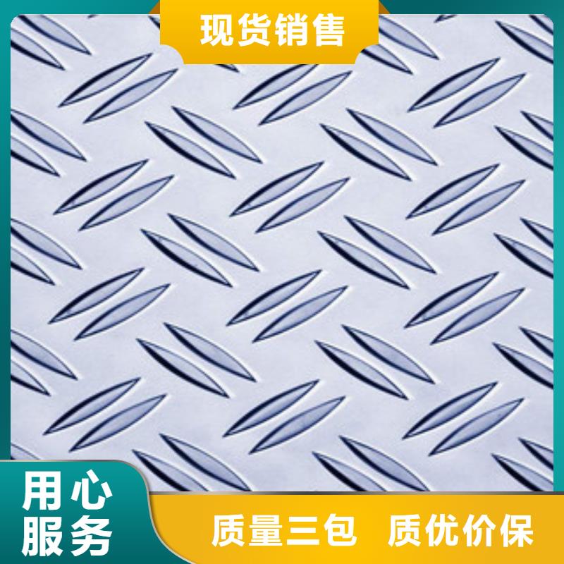 热镀锌圆管视频-山西省朔州市|朔城|山阴|忻州|阳泉|临汾|晋城|太原|长治热镀锌圆管-永发