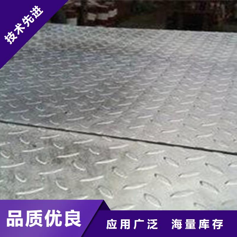 【花紋鋼板發(fā)】熱鍍鋅角鋼實(shí)拍品質(zhì)保障