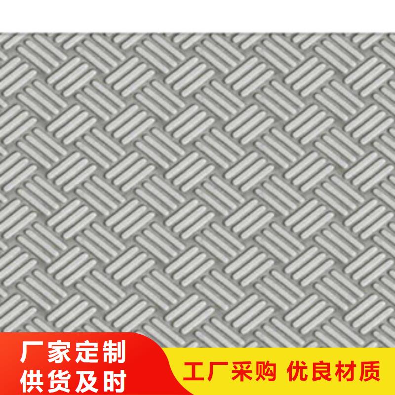 花紋鋼板發(fā)熱鍍鋅圓管源頭工廠