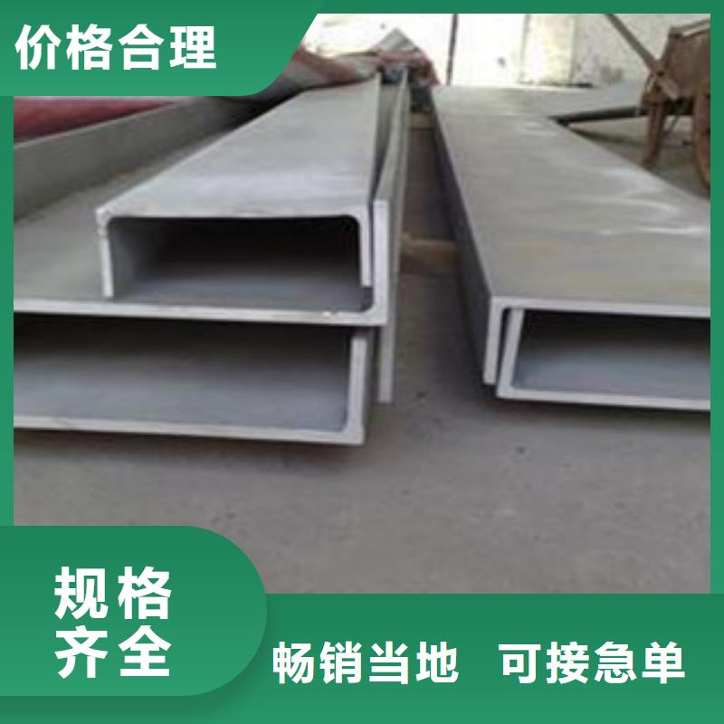 不銹鋼型材發(fā)（熱鍍鋅）合金H型鋼質(zhì)量無(wú)憂