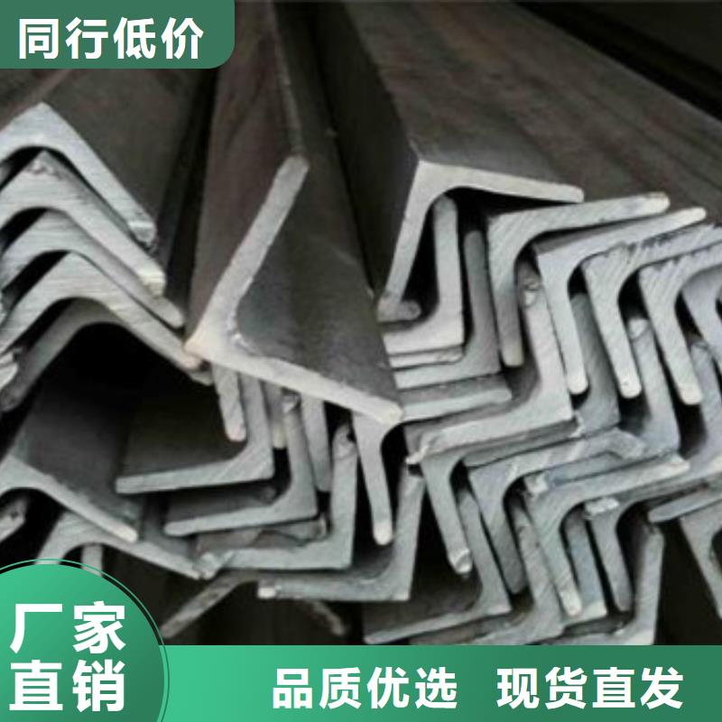 316不銹鋼槽鋼6米現貨價格-
