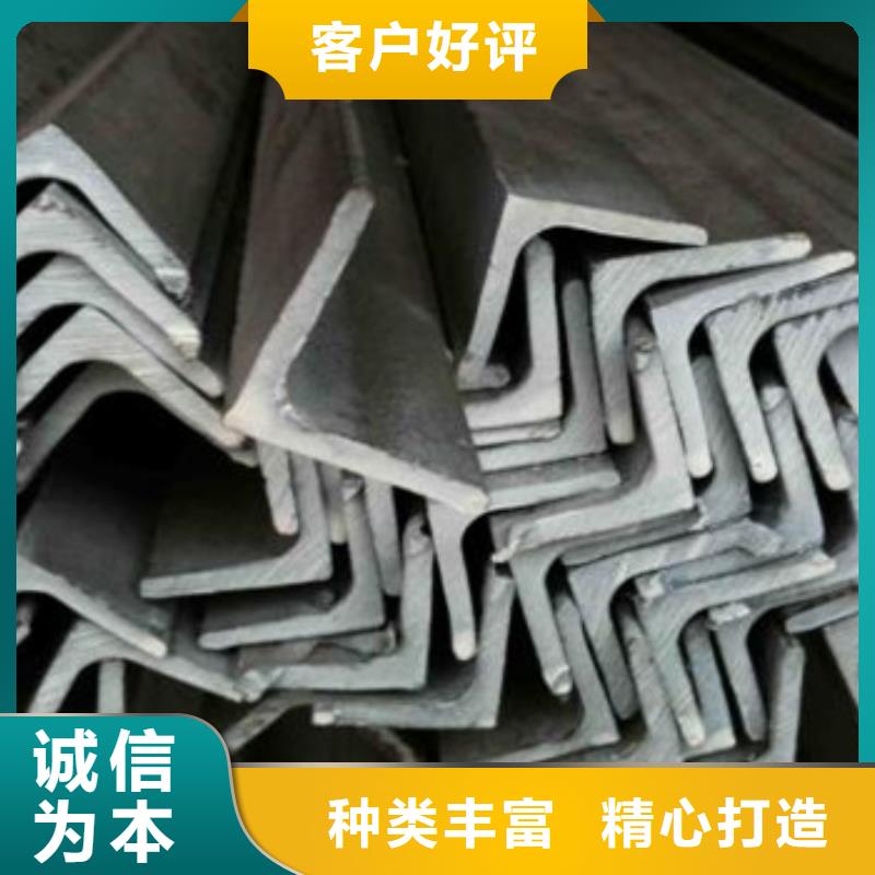 310S不銹鋼角鋼化學成分檢驗