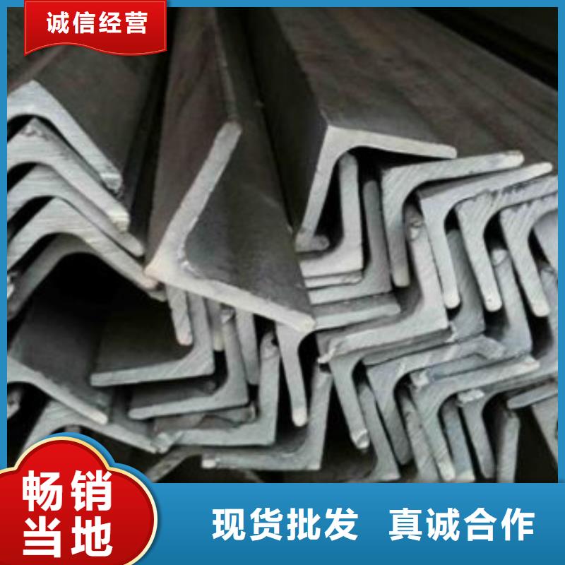 304不銹鋼角鋼、扁鋼理論重量