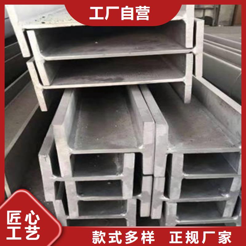 不銹鋼型材發_熱鍍鋅角鋼用的放心