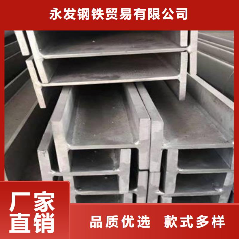304不銹鋼圓棒種類及規格
