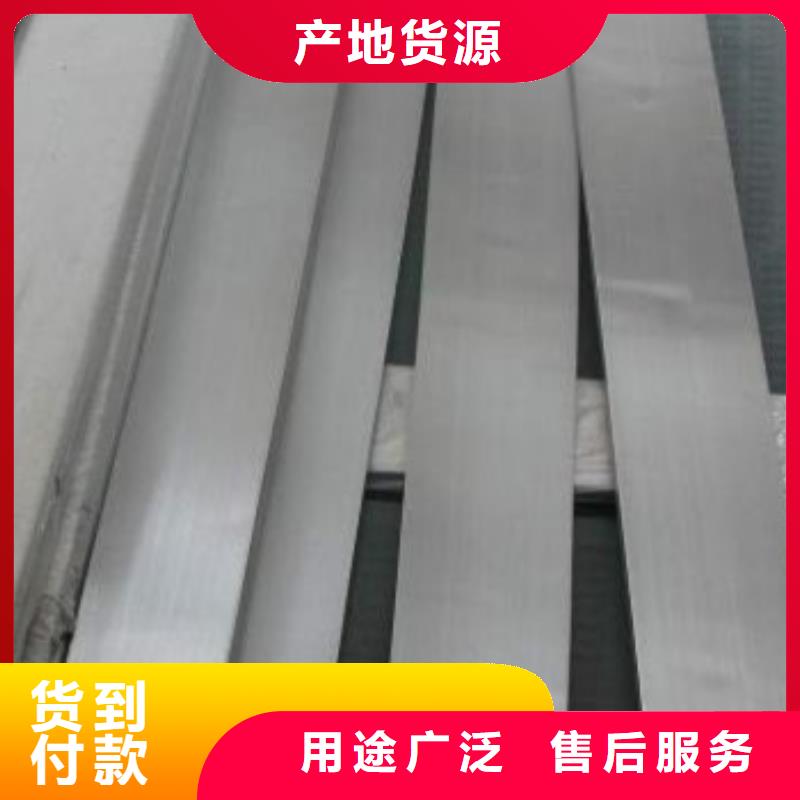 不銹鋼型材發熱鍍鋅角鋼不斷創新