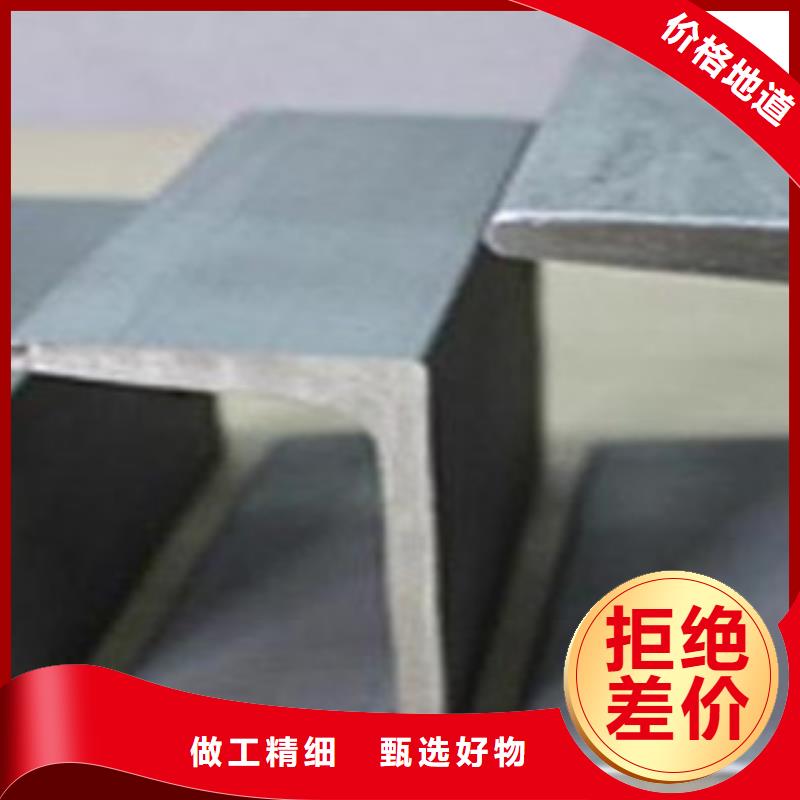 不銹鋼型材發熱鍍鋅角鋼用心做產品