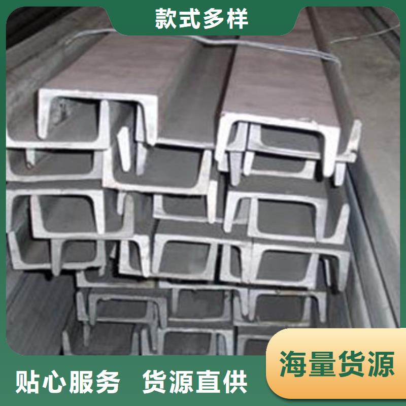 304L不銹鋼角鋼一支重量