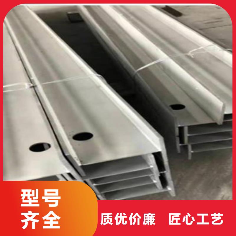 321不銹鋼角鋼產(chǎn)品介紹