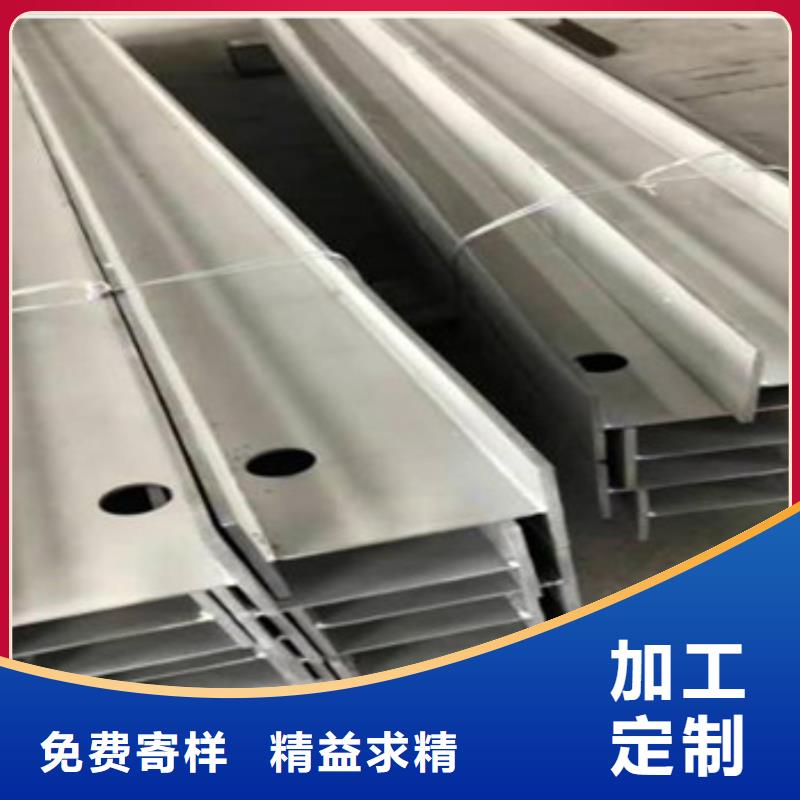 供應25x4316不銹鋼扁鋼圓鋼過磅價格/