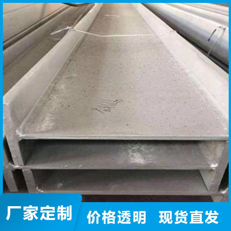 100*63不銹鋼價格可按需定制