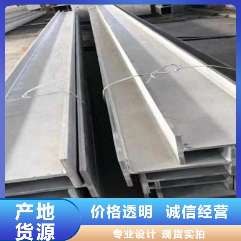 不銹鋼型材發_熱鍍鋅角鋼用的放心