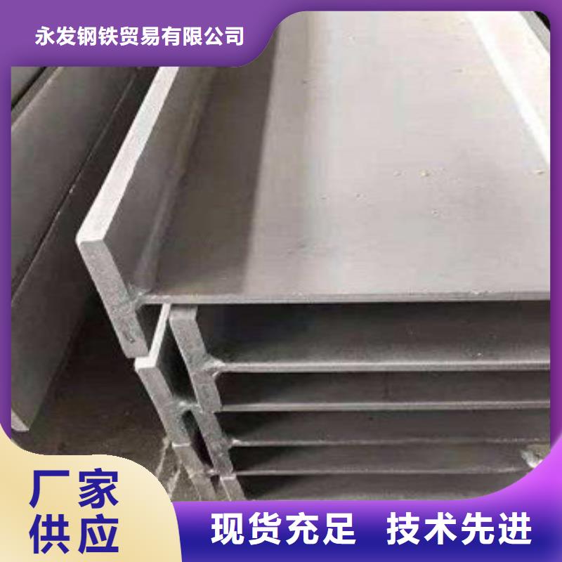 供應(yīng)鍍鋅角鋼80x10301304角鋼過(guò)磅價(jià)格-