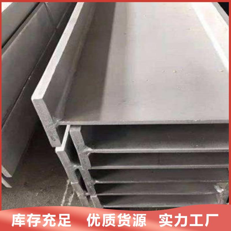 ３０４不銹鋼扁鋼料今日價格