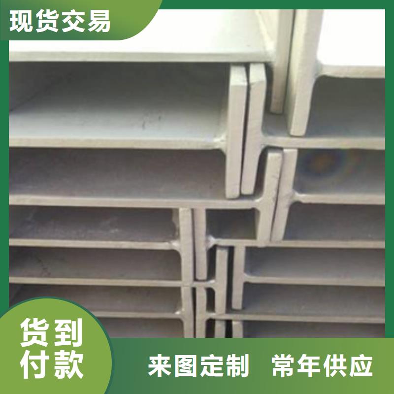 63*40不銹鋼不等邊角鋼交貨及時