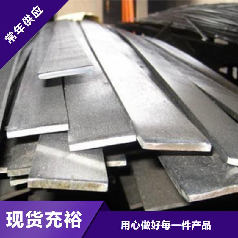 63*40不銹鋼不等邊角鋼交貨及時
