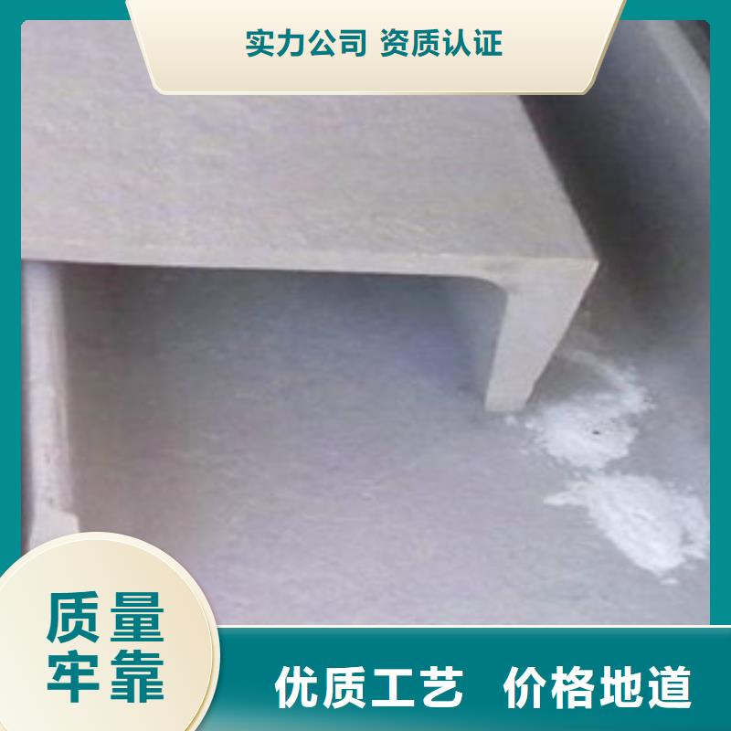 不銹鋼型材發(fā),鋁板實力優(yōu)品