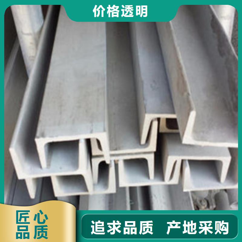 不锈钢型材发_热镀锌角钢用的放心