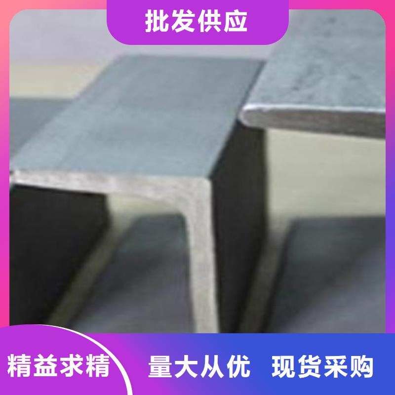 321不銹鋼角鋼長度定制-