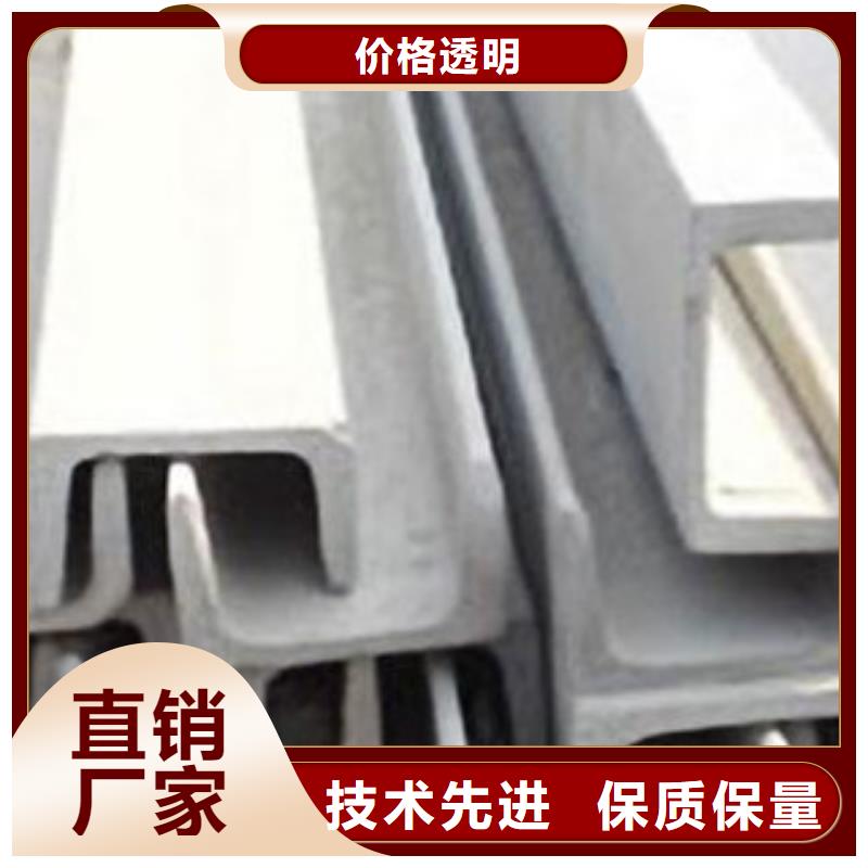 304不銹鋼棒種類及規格