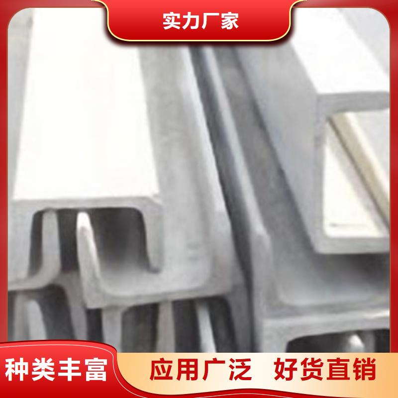 321不銹鋼角鋼打孔切割價格-