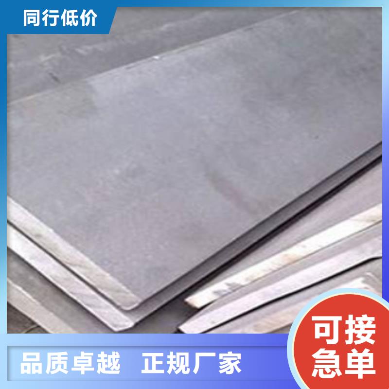 不銹鋼型材發熱鍍鋅角鋼廠家直銷