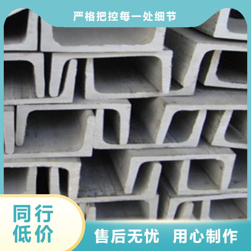 槽鋼,歐標工字鋼廠家銷售