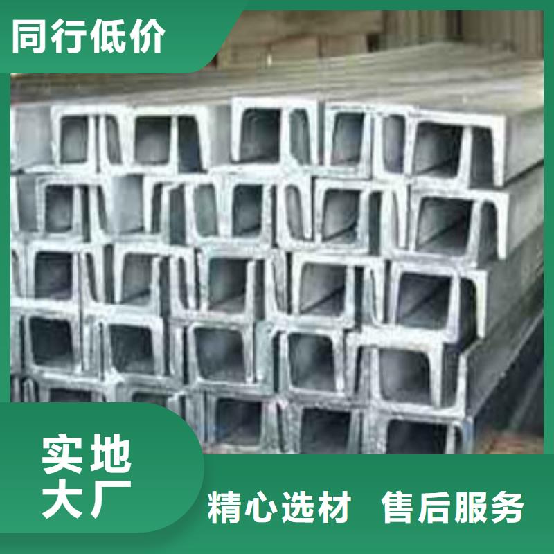 【槽鋼】熱鍍鋅圓管滿足客戶所需