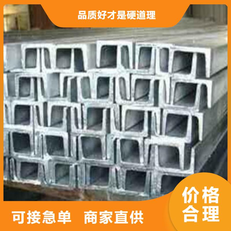 热镀锌圆管视频-热镀锌圆管(永发)覆盖地域宁夏银川
