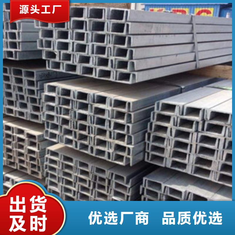 槽鋼熱鍍鋅圓管值得信賴