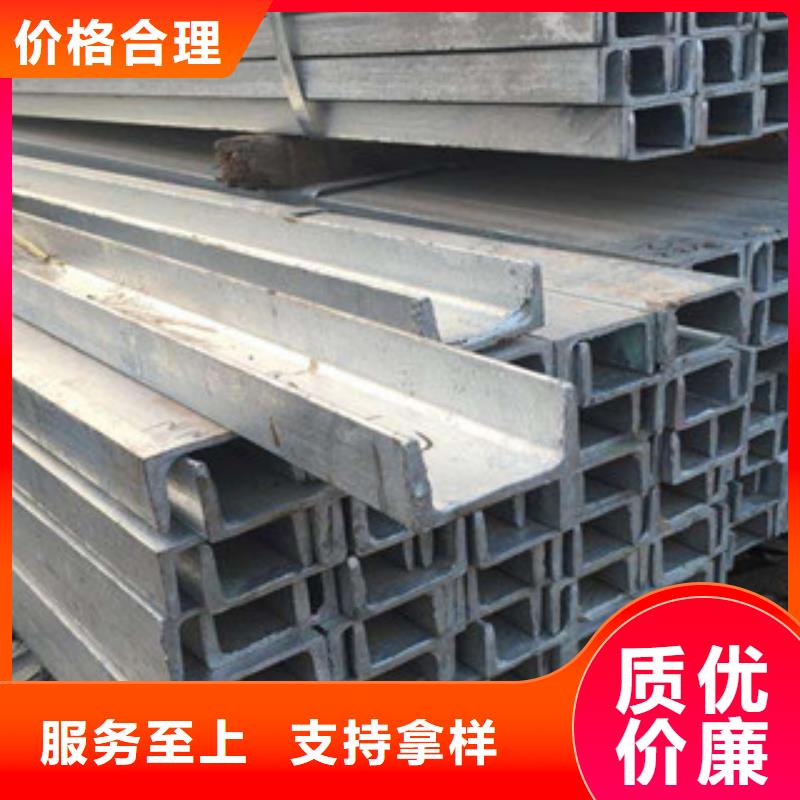 槽鋼,【鋁板】品質保證實力見證