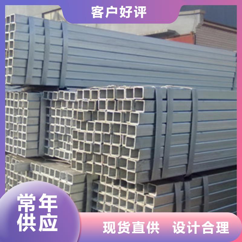 【槽鋼日標角鋼實力廠家直銷】