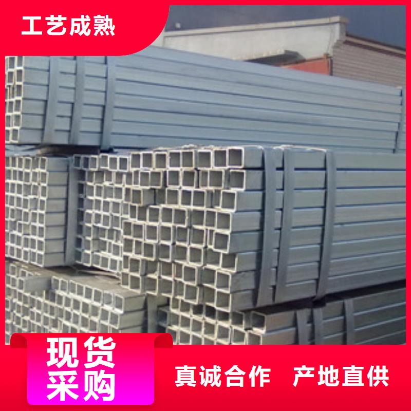 槽鋼_熱鍍鋅角鋼廠家型號齊全