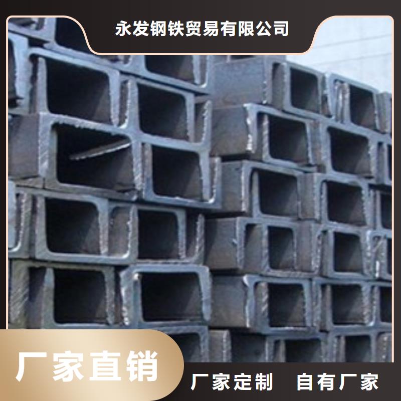 槽鋼熱鍍鋅圓管經久耐用