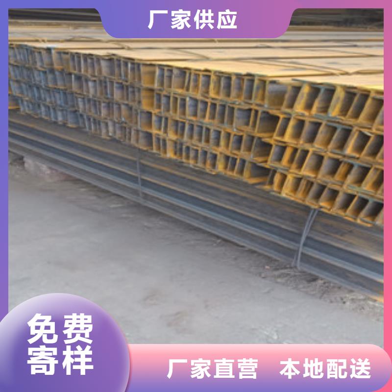 工字鋼熱鍍鋅角鋼保障產(chǎn)品質(zhì)量