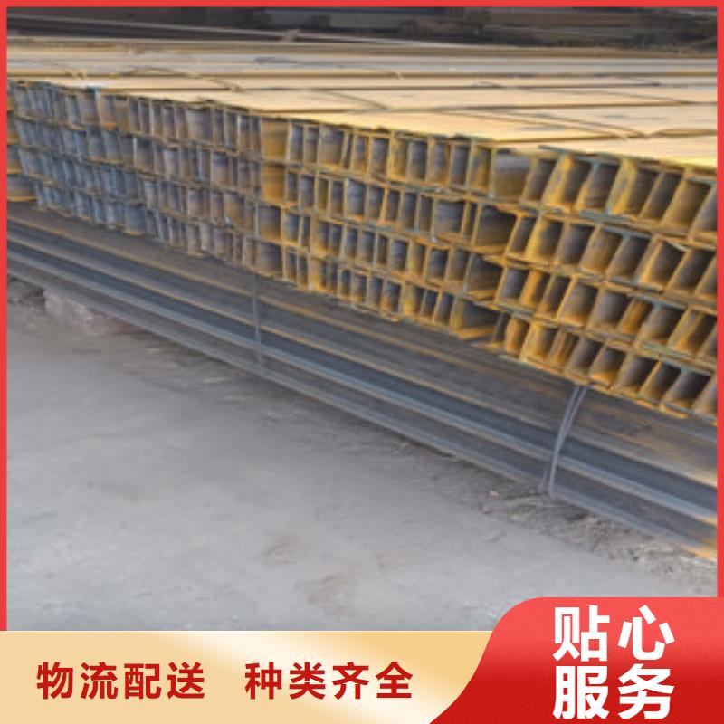 【工字钢】 日标角钢现货充裕永发热镀锌圆管