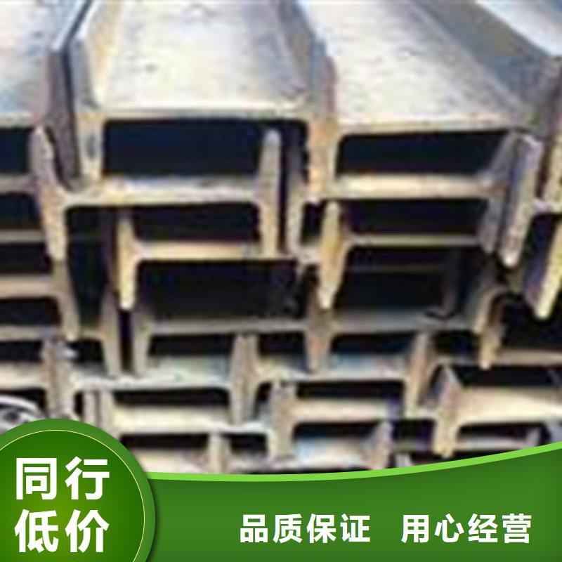 工字鋼_熱鍍鋅角鋼種類多質(zhì)量好